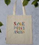 India Slogan Embroidered Canvas Shopper Cream Tote Bag