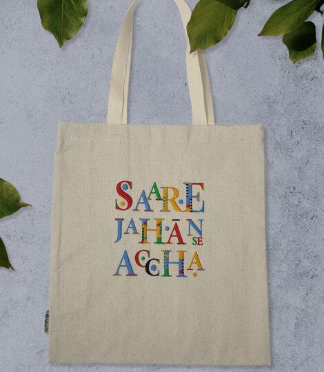 india-slogan-embroidered-canvas-shopper-cream-tote-bag-1