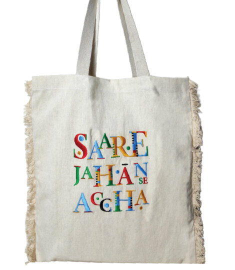 maatir-organic-cotton-canvas-tote-bag-cream-saare-jahan-se-achcha-1