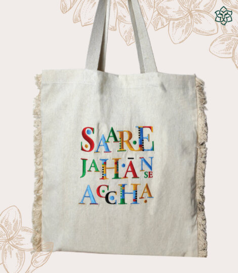 saare-jahan-tote-front-1
