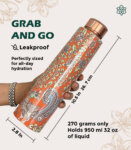 kalamkari-copper-bottle-3